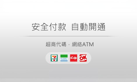 Payment Methods